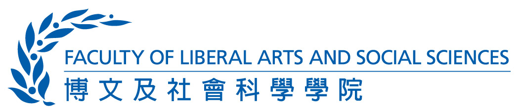 Institution Logo